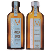 Moroccanoil - Moroccanoil灯